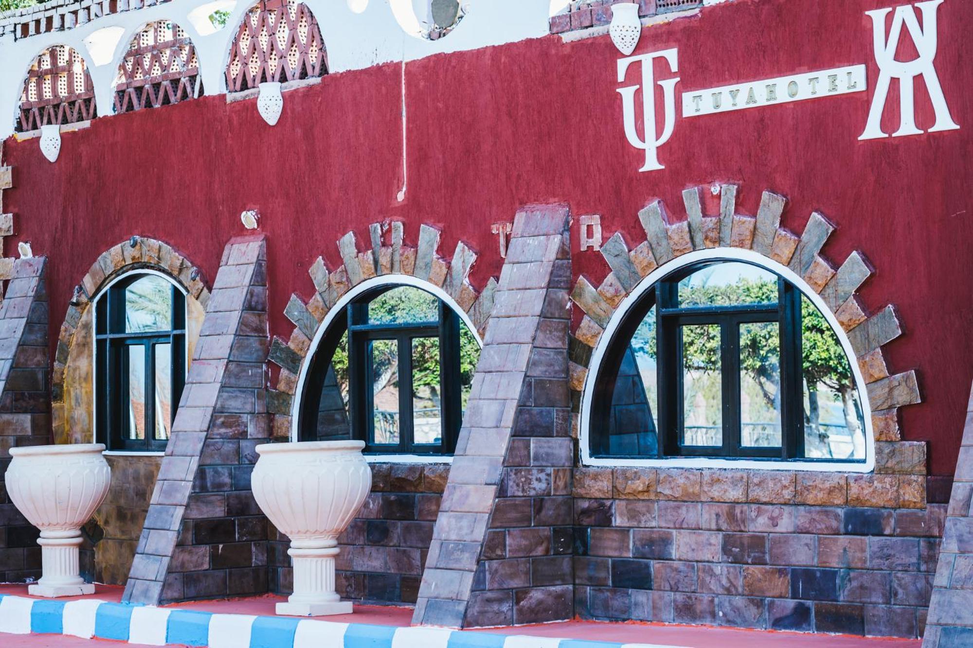 Tuya Hotel Abu Simbel Exterior foto