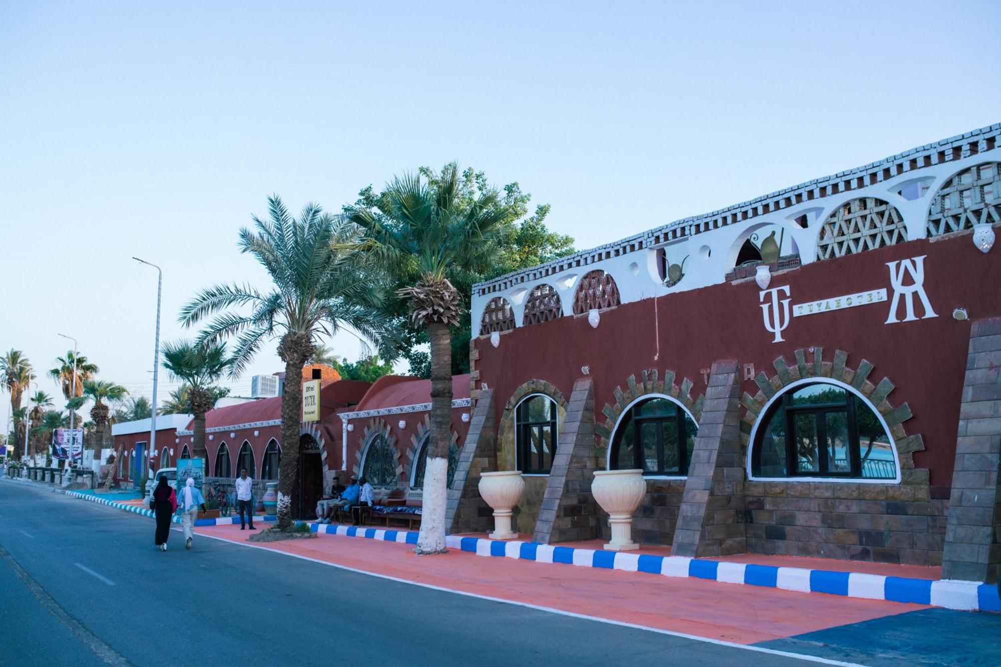 Tuya Hotel Abu Simbel Exterior foto