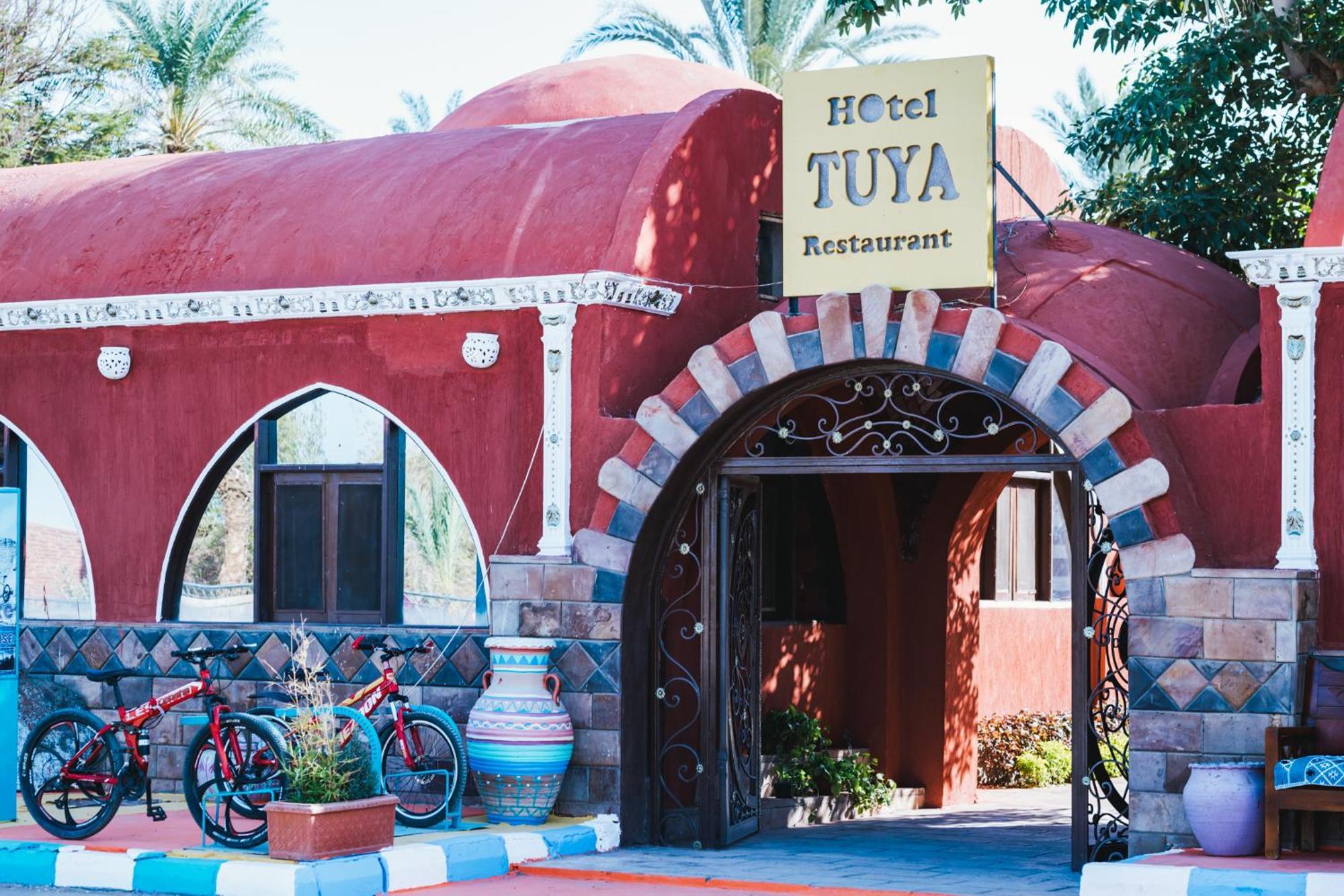 Tuya Hotel Abu Simbel Exterior foto