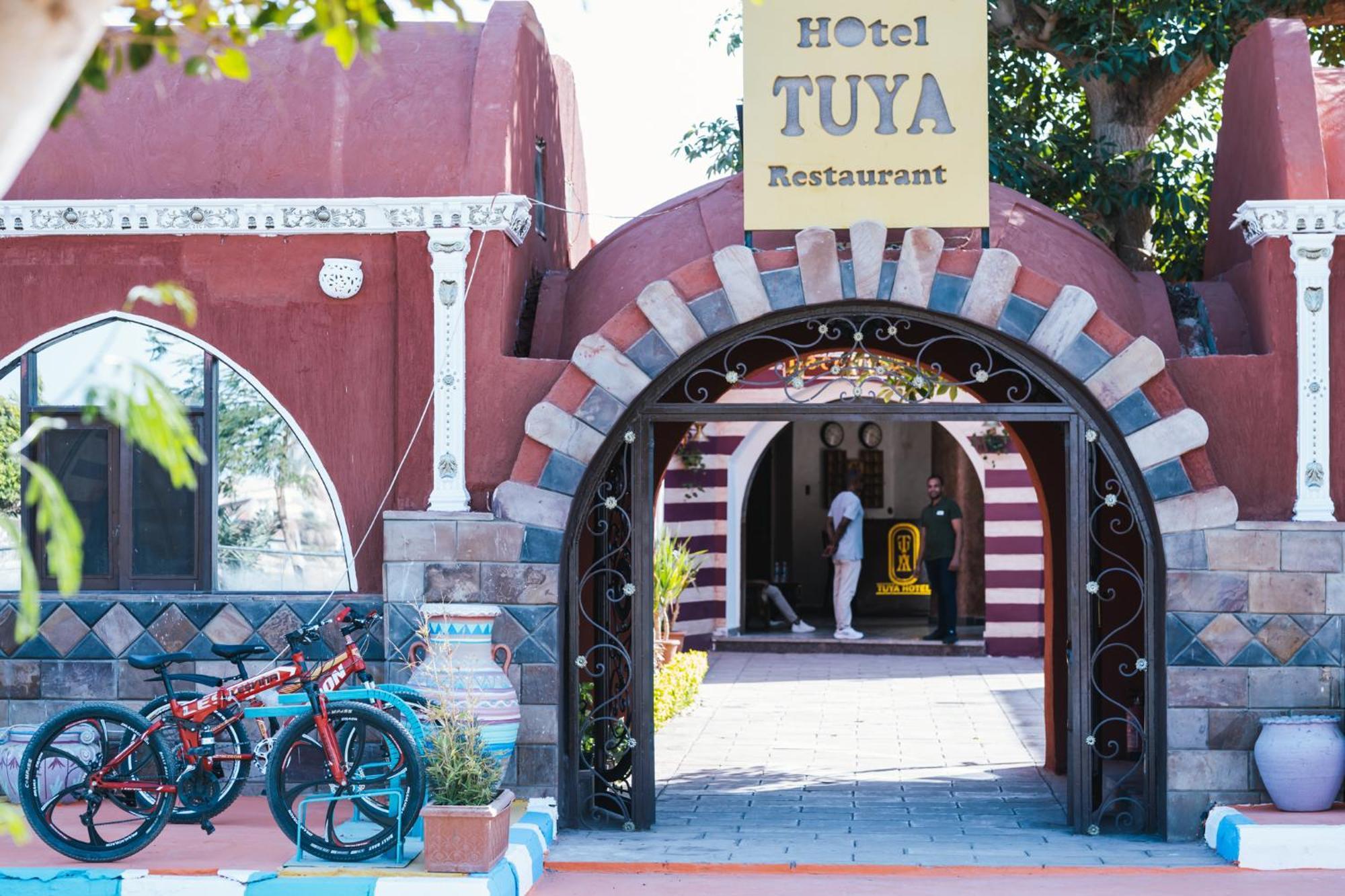 Tuya Hotel Abu Simbel Exterior foto